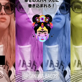 【今日の21:00から感謝生活スタート】の画像