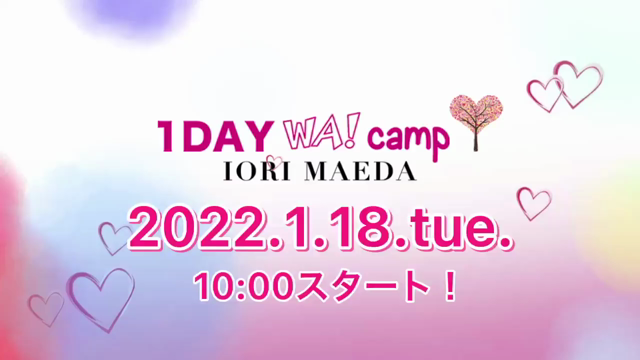 いよいよ明日！お目にかかりましょう＾＾の記事動画