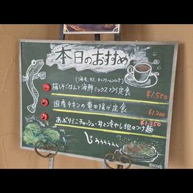 2026/09/16の画像