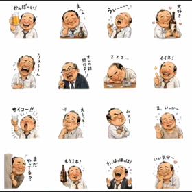 LINEスタンプできましたの画像