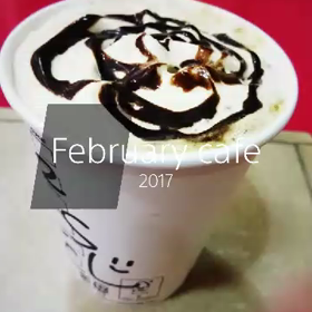 バレンタイン&カフェの画像