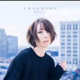 FRAGMENT発売日の画像