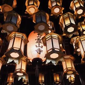 四国1番札所の画像