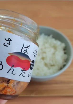 ご飯のお供と本格フィナンシェ、意外性が嬉しい（PR）の記事動画