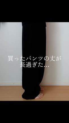 アメブロ集客、新しいことを始めたい！の記事動画