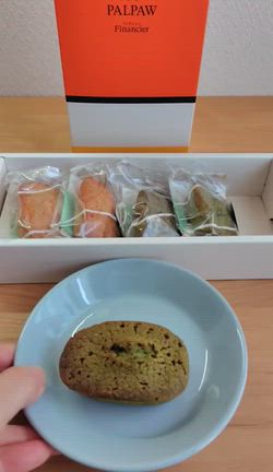 ご飯のお供と本格フィナンシェ、意外性が嬉しい（PR）の記事動画