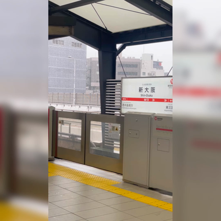 節分だけに、巻く？の記事動画