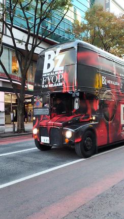 B’z「FYOP」渋谷109フォトスポットとラッピングバス！の記事動画