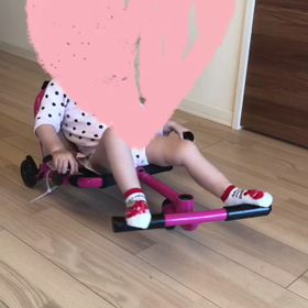 新たなアイテムの画像