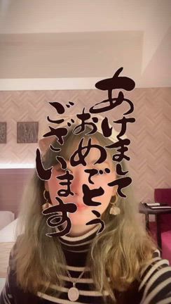 魂で生きたら復縁彼氏が性格激変！！！【超意識で大成功する覚悟】2025年の抱負と決意の記事動画