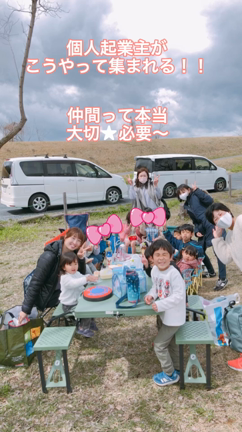 個人という感覚はなく、仲間と共に…あの時の一歩が人生を変えました！の記事動画