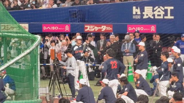 侍ジャパン見てきたの記事動画