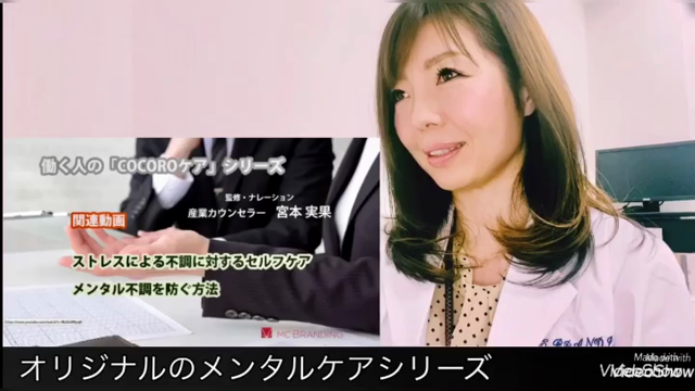 【動画】新年のご挨拶の記事動画