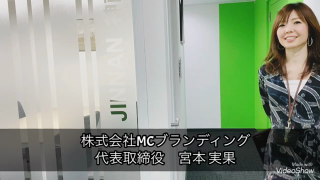 自作自演の動画作ってみましたの記事動画
