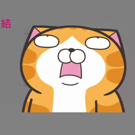 充血してないけどの画像