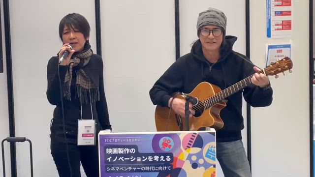 あっといぅ間に2025年の記事動画
