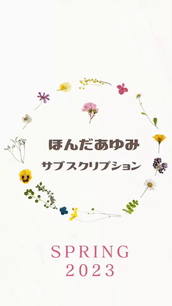 3足のわらじをはく！復職ママのモーニングルーティン♡の記事動画