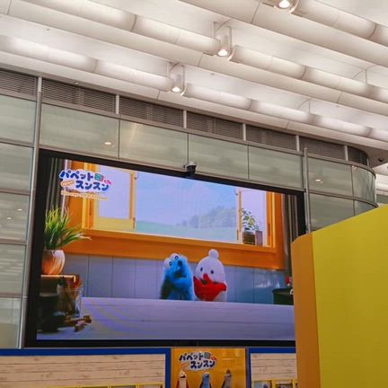 ボールペンイラストあー、ビックリした。。北海道公演～伝えたいコト☆さよならスプーン♪GOATなどの記事動画