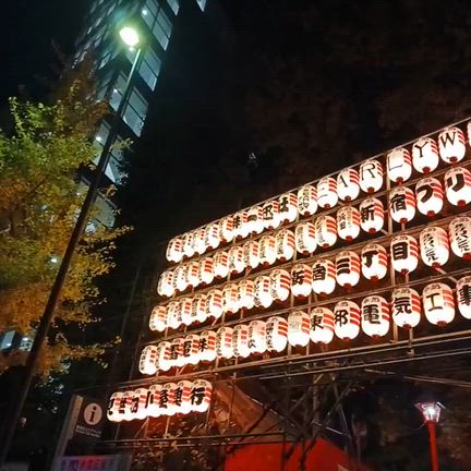 4.騎馬民族　部長賞プレゼント届きました^^☆久住さん♪神社お花と取れないチケット、アンバースの記事動画