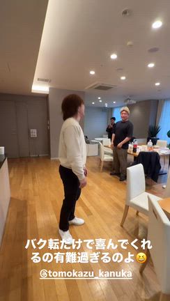 花見シーズン到来の記事動画