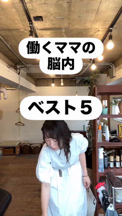 2026/06/06の記事動画