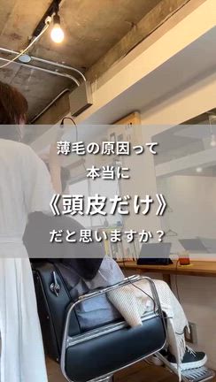 2026/07/12の記事動画