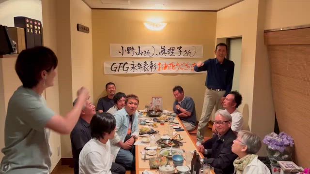 GFG永年表彰のお祝い♡の記事動画