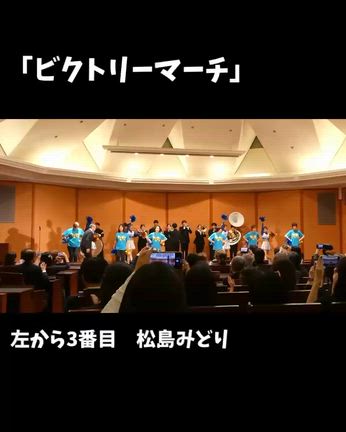 東大にバトン創設50年の記事動画