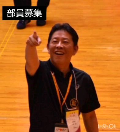 部員募集の記事動画