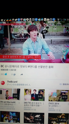 With Poetry Yonghwa ⭐NEWYORK！NEWYORK！このヨンファ2015の記事動画