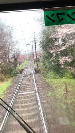 4/2〜4/3娘と女２人旅　京都（2）の記事動画
