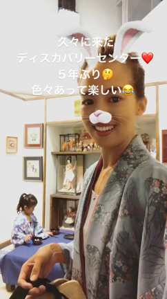 子供が楽しめるインドア施設の記事動画