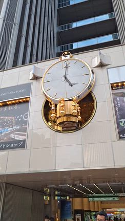 金曜日も銀座、たかの友梨でエステ、至福の時間...の記事動画
