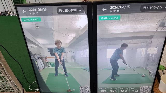 住民税に「森林環境税」が課されてる…の記事動画