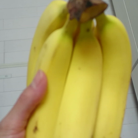 あーい！の画像