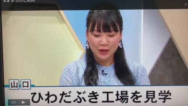 山口ケーブルビジョン「まちかどNEWS」で瑠璃KOUの取組が紹介されましたの記事動画