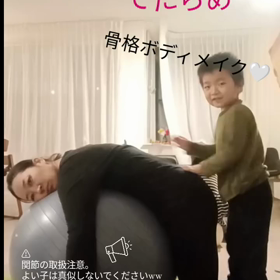 2023/11/23の画像