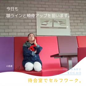 2024/03/23の画像