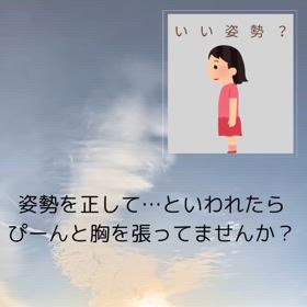 2024/04/12の画像