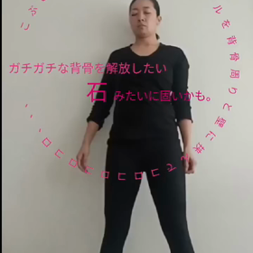 2023/11/22の画像