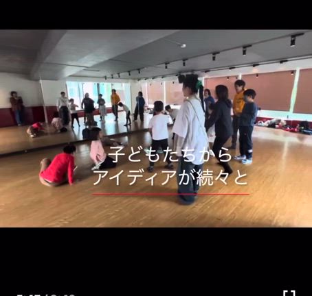 2024/03/05の記事動画