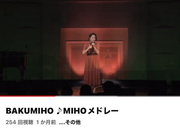 2024/02/20の記事動画