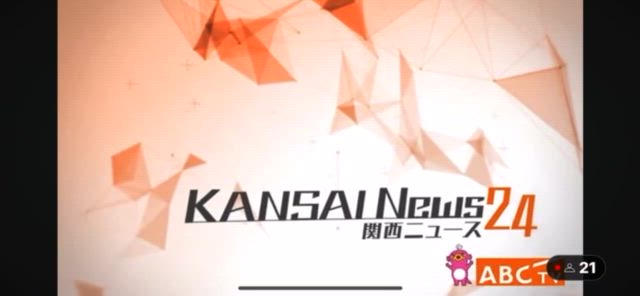 2024/05/19の記事動画