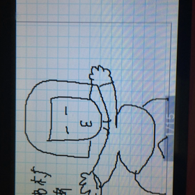 ライザップの画像