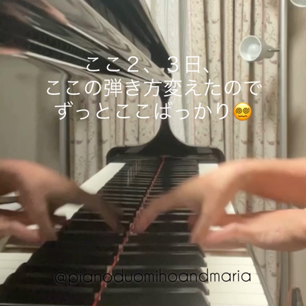 最近の練習♪の記事動画