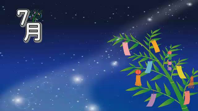 南美希子さんからの記事動画