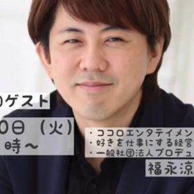 100人。こんな日が来るんですねー‼️の画像