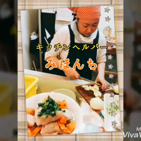 動画を作ってみました！！( ´｡•᎑•｡` )の画像