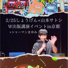 2024/02/27の画像