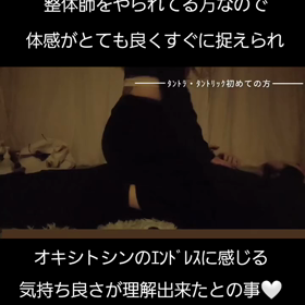 2024/01/07の画像